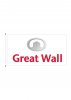 Great Wall Standard 180x90cm Flag